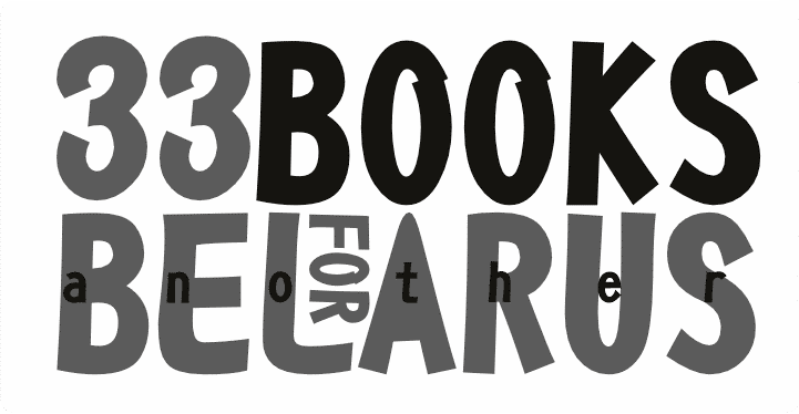 33 Bücher für ein anderes Belarus
