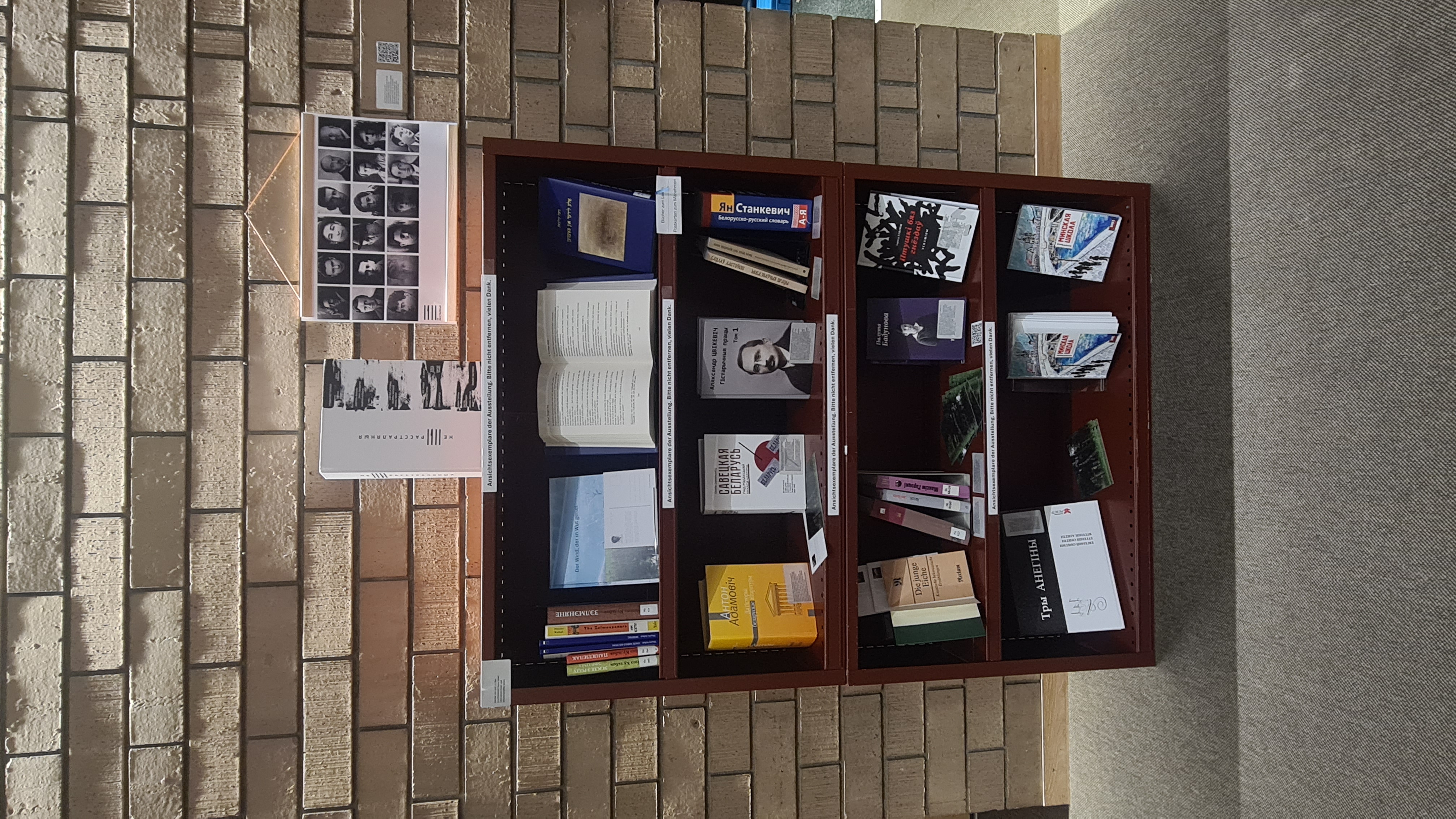 Ausstellung: Nacht der erschossenen Dichter 2025_1