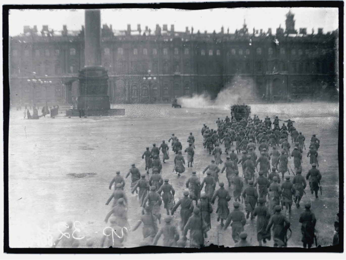 Штурм Зимнего Дворца 1917 Фото